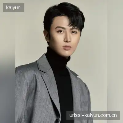 华云飞