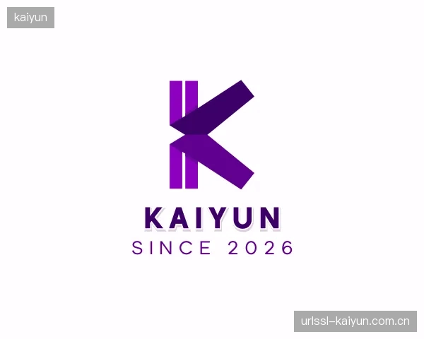 认识kaiyun部门